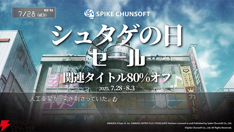 chaos STEINS；GATE 0＆CHAOS；CHILD 未開封パック chaos