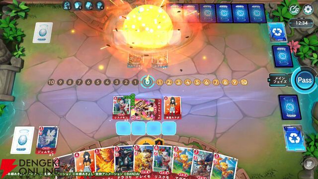 『デジモンアリシオン』の世界観をいち早く体験するチャンス！ クローズドβテストの参加者募集中、受付は8月3日10:59まで
