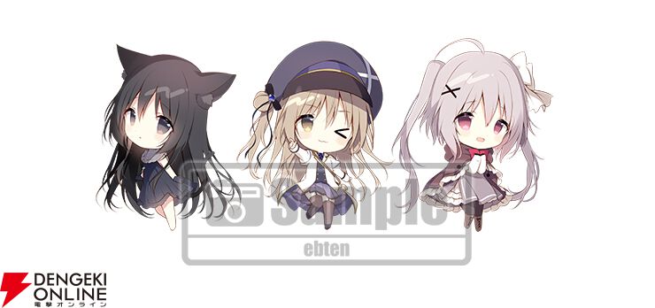 空の境界 みにきゃらイラスト ビッグスタンディパネル 3種セット 星空鉄道とシロの旅』描き下ろしイラストを使ったアクリルパネル
