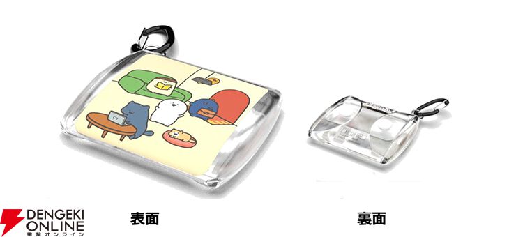 お文具といっしょ　複製原画　運動会・影送り 【受注生産商品】 お文具といっしょ 複製原画 運動会・影送り 【受注生産商品