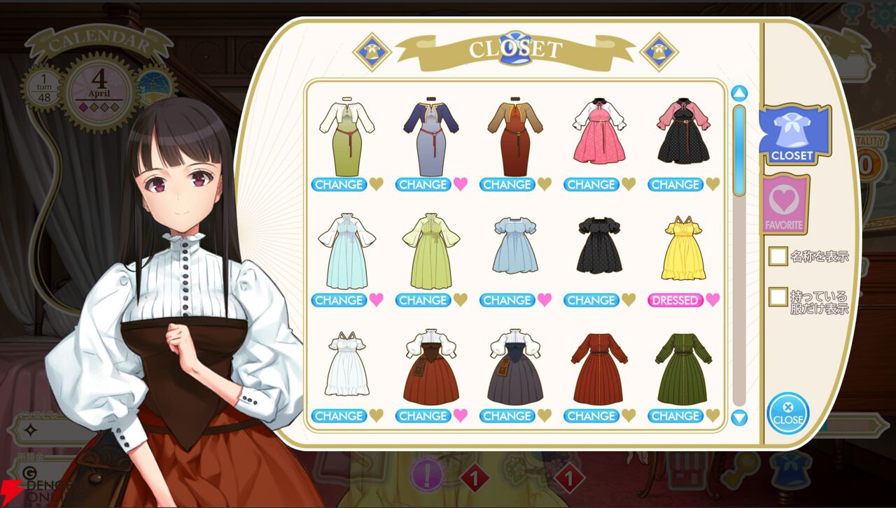 未開封 20周年記念ポストカードセット(大槍葦人) C90/少女騎士団 20周年記念ポストカード8枚セット 大槍葦人 C90 少女騎士団