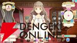 イラストレーター大槍葦人が趣味で9年かけて開発した少女育成SLG『マシンチャイルド』9/5発売決定。娘を幸福な未来へ導こう