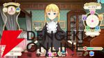 イラストレーター大槍葦人が趣味で9年かけて開発した少女育成SLG『マシンチャイルド』9/5発売決定。娘を幸福な未来へ導こう