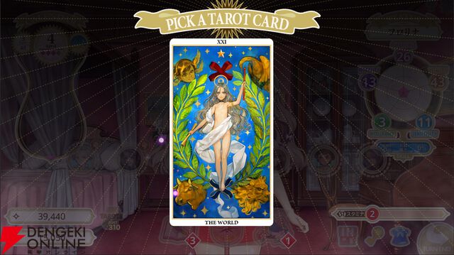イラストレーター大槍葦人が趣味で9年かけて開発した少女育成SLG『マシンチャイルド』9/5発売決定。娘を幸福な未来へ導こう