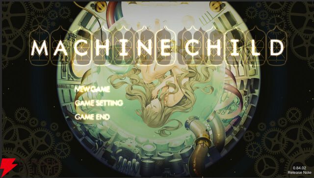 イラストレーター大槍葦人が趣味で9年かけて開発した少女育成SLG『マシンチャイルド』9/5発売決定。娘を幸福な未来へ導こう