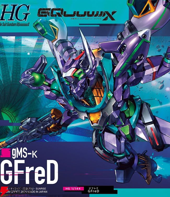 ☆HG ガンプラ GQuuuuuuX (HG) (ガンプラ) - ホビーサーチ ガンプラ他