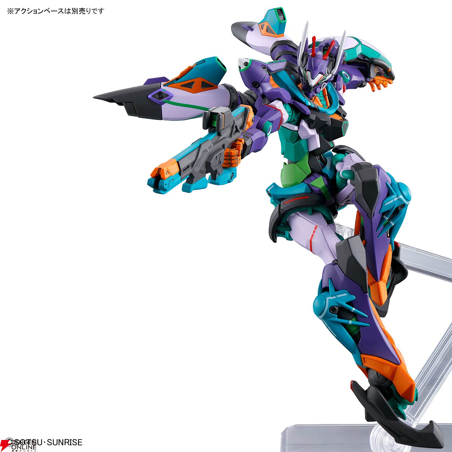 8/2発売のガンプラ『HG 1/144 GFreD（ジフレド）』のパッケージ