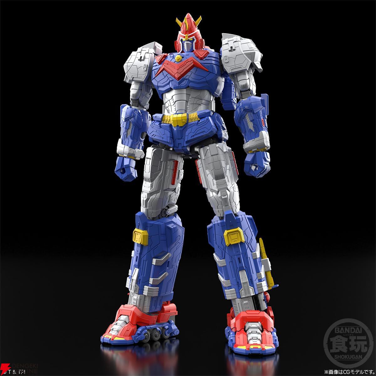レッツ、ボルトイン！」食玩『SMP ボルテスV レガシー』発売