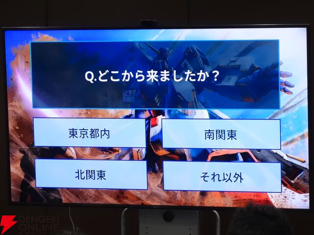 『バトオペ2』7周年記念“バトオフ！2025”レポート。PS版へのオルタナティブ作品参戦や、今後の運営方針が語られたイベントの様子をお届け【機動戦士ガンダ厶 バトルオペレーション2】