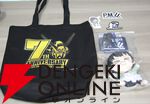 『バトオペ2』7周年記念“バトオフ！2025”レポート。PS版へのオルタナティブ作品参戦や、今後の運営方針が語られたイベントの様子をお届け【機動戦士ガンダ厶 バトルオペレーション2】