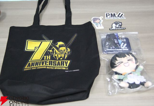 『バトオペ2』7周年記念“バトオフ！2025”レポート。PS版へのオルタナティブ作品参戦や、今後の運営方針が語られたイベントの様子をお届け【機動戦士ガンダ厶 バトルオペレーション2】