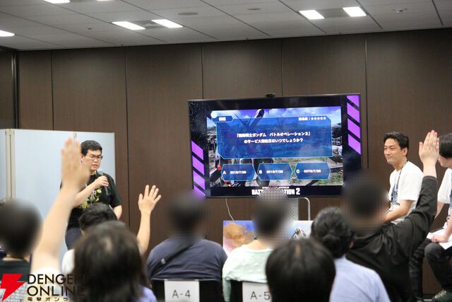 『バトオペ2』7周年記念“バトオフ！2025”レポート。PS版へのオルタナティブ作品参戦や、今後の運営方針が語られたイベントの様子をお届け【機動戦士ガンダ厶 バトルオペレーション2】