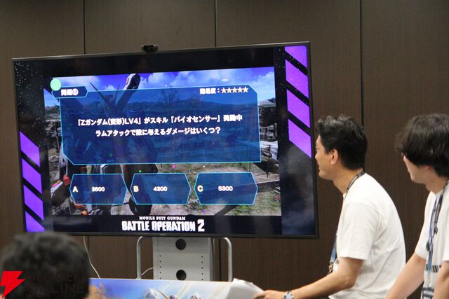『バトオペ2』7周年記念“バトオフ！2025”レポート。PS版へのオルタナティブ作品参戦や、今後の運営方針が語られたイベントの様子をお届け【機動戦士ガンダ厶 バトルオペレーション2】