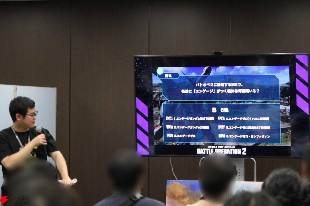 『バトオペ2』7周年記念“バトオフ！2025”レポート。PS版へのオルタナティブ作品参戦や、今後の運営方針が語られたイベントの様子をお届け【機動戦士ガンダ厶 バトルオペレーション2】