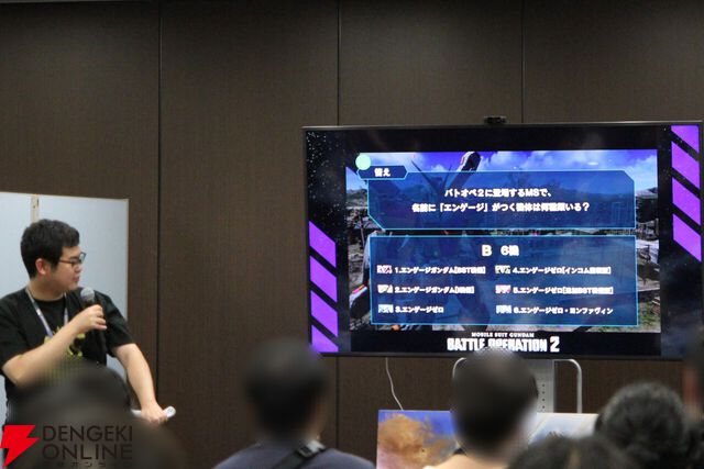 『バトオペ2』7周年記念“バトオフ！2025”レポート。PS版へのオルタナティブ作品参戦や、今後の運営方針が語られたイベントの様子をお届け【機動戦士ガンダ厶 バトルオペレーション2】