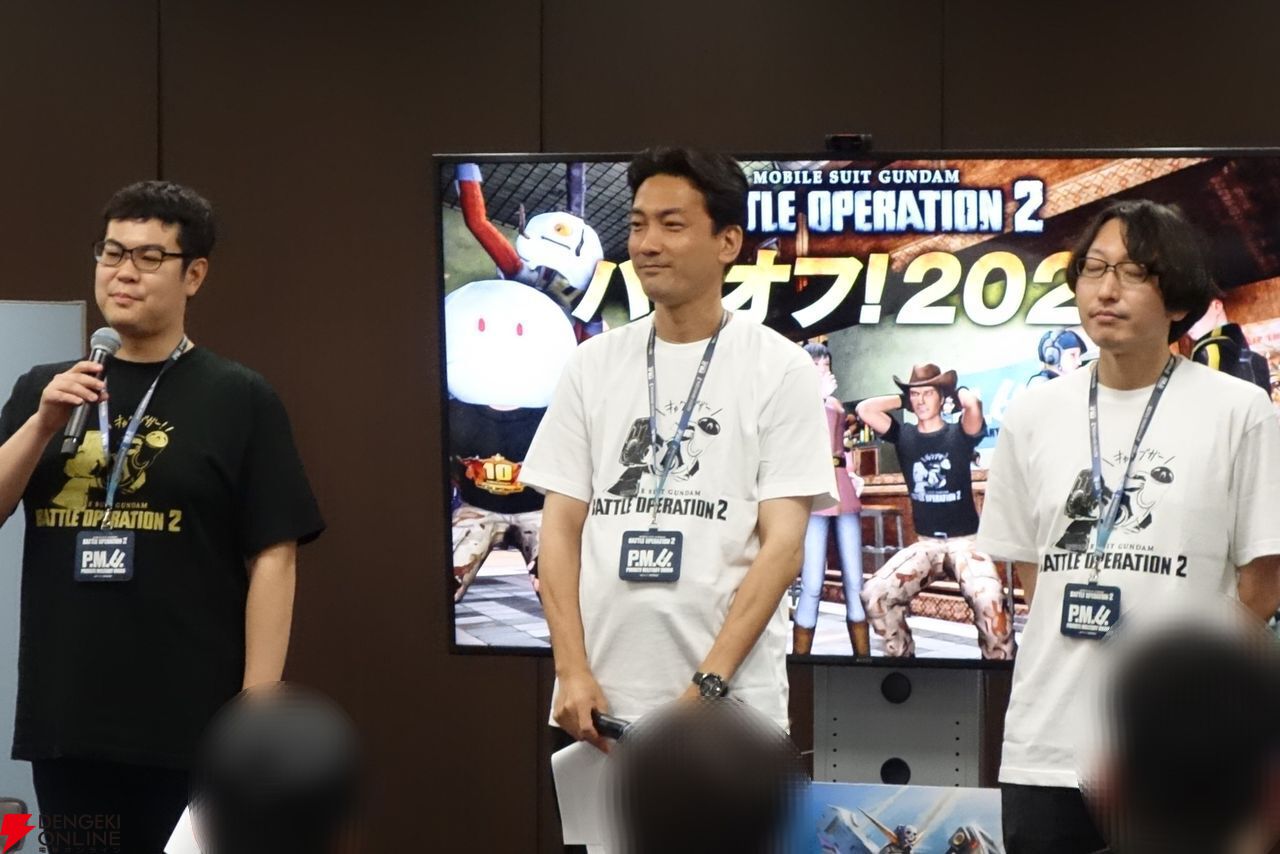 『バトオペ2』7周年記念“バトオフ！2025”レポート。PS版へのオルタナティブ作品参戦や、今後の運営方針が語られたイベントの様子をお届け【機動戦士ガンダ厶 バトルオペレーション2】