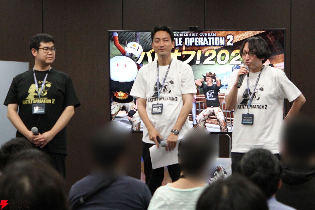 『バトオペ2』7周年記念“バトオフ！2025”レポート。PS版へのオルタナティブ作品参戦や、今後の運営方針が語られたイベントの様子をお届け【機動戦士ガンダ厶 バトルオペレーション2】