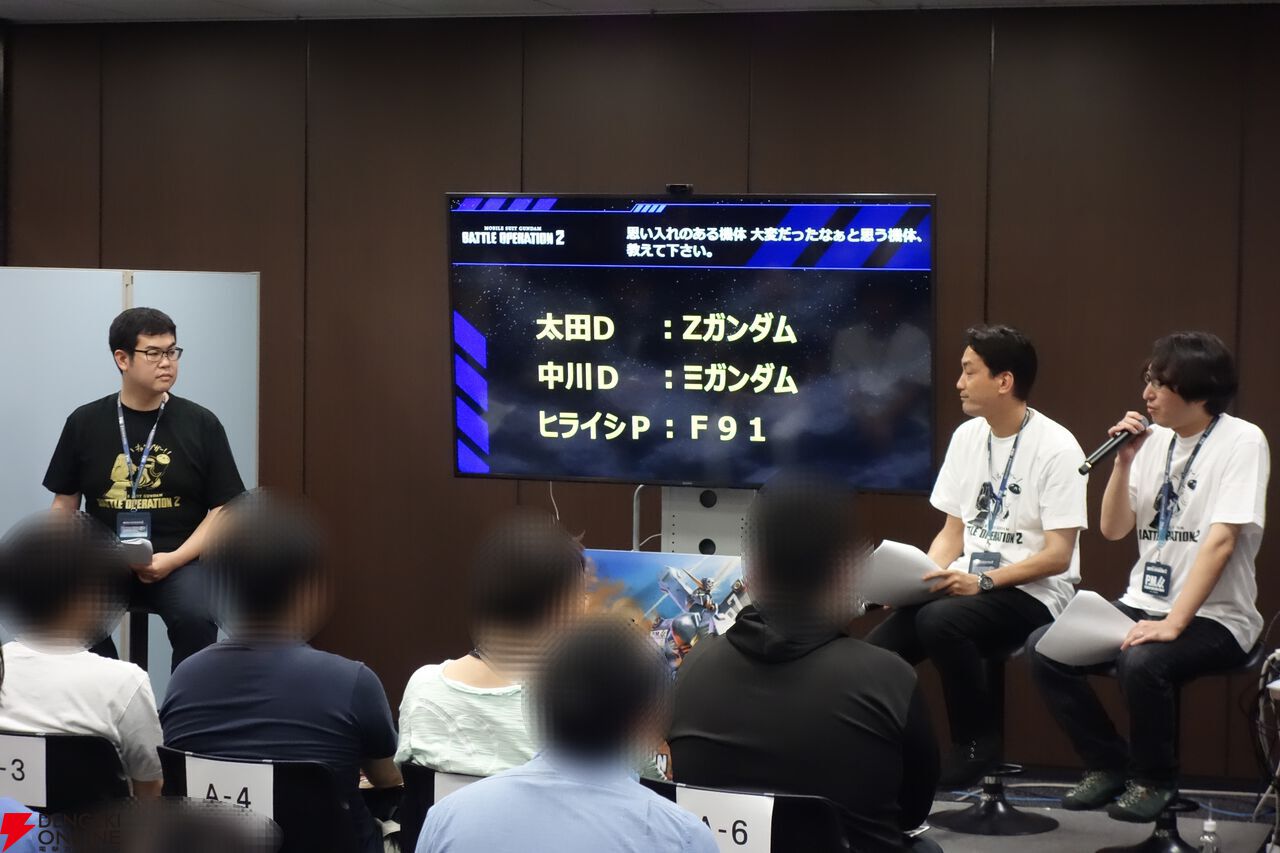 『バトオペ2』7周年記念“バトオフ！2025”レポート。PS版へのオルタナティブ作品参戦や、今後の運営方針が語られたイベントの様子をお届け【機動戦士ガンダ厶 バトルオペレーション2】