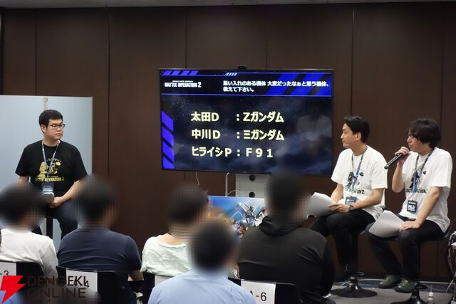 『バトオペ2』7周年記念“バトオフ！2025”レポート。PS版へのオルタナティブ作品参戦や、今後の運営方針が語られたイベントの様子をお届け【機動戦士ガンダ厶 バトルオペレーション2】