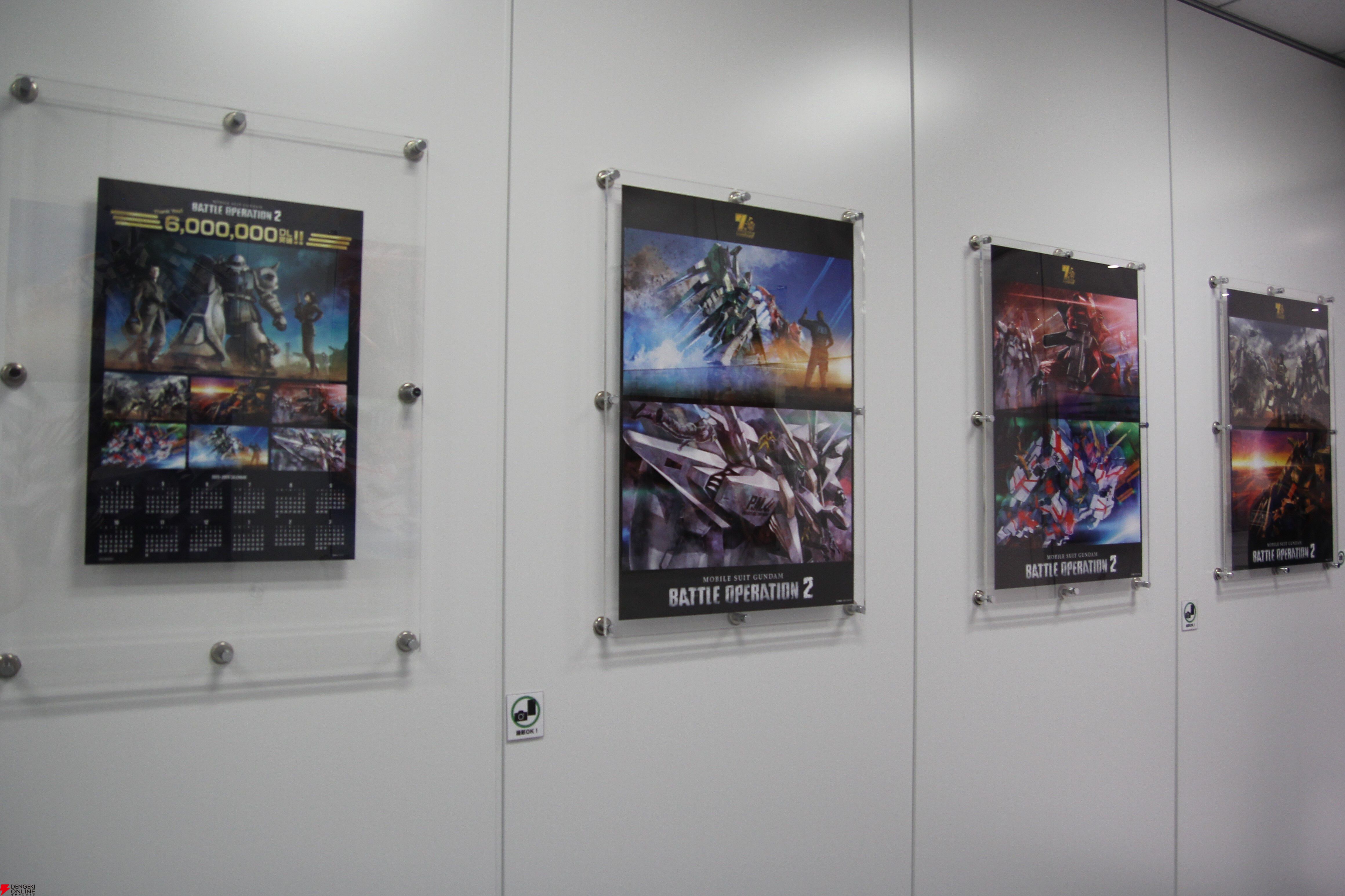 『バトオペ2』7周年記念“バトオフ！2025”レポート。PS版へのオルタナティブ作品参戦や、今後の運営方針が語られたイベントの様子をお届け【機動戦士ガンダ厶 バトルオペレーション2】