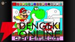 『マリオペイント』がスーパーファミコン Nintendo Classicsに追加。Switch 2のJoy-Con 2などで遊べる“マウス操作”専用タイトル