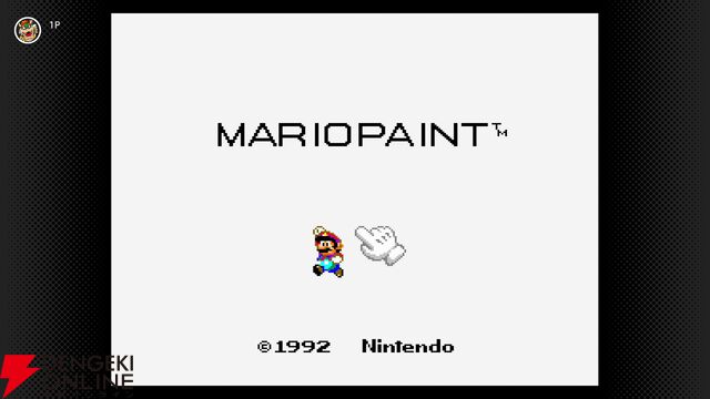 『マリオペイント』がスーパーファミコン Nintendo Classicsに追加。Switch 2のJoy-Con 2などで遊べる“マウス操作”専用タイトル