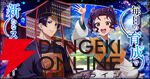 アニメ『薬屋のひとりごと』がシミュレーションゲームに。『薬屋のひとりごと 後宮異聞録』事前登録開始