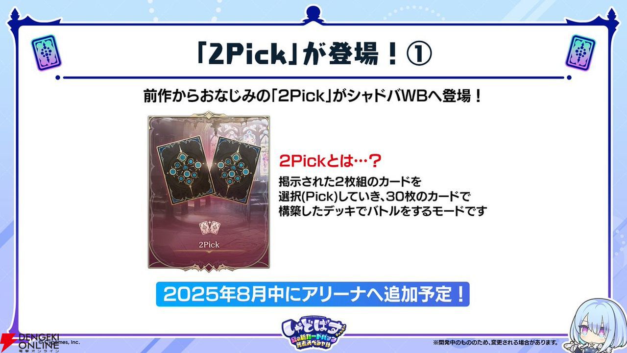シャドウバース シャドバ shadowverse 2弾コンプ オリヴィエ他 シャドウバース シャドバ shadowverse 2弾コンプ オリヴィエ他