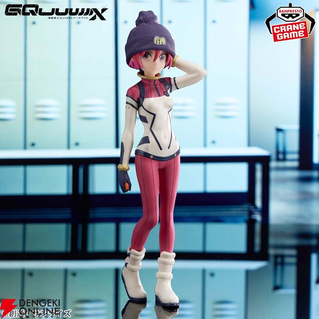 『ガンダム ジークアクス』マチュとニャアンのフィギュアが新登場。想いや雰囲気が伝わるようこだわられた表情も見どころ