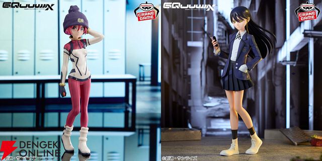 『ガンダム ジークアクス』マチュとニャアンのフィギュアが新登場。想いや雰囲気が伝わるようこだわられた表情も見どころ