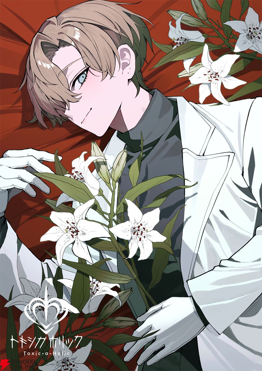 トキシカホリック　トキホリ　 支部長　サポーター　雲雀 缶バッジ　セット Toxic-a-Holic（トキシカホリック）』さくしゃ2氏、toi8氏など