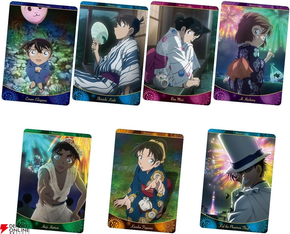 390,ブルーロック　HUNTER×HUNTER ワンピース　名探偵コナン 390,ブルーロック HUNTER×HUNTER ワンピース 名探偵コナン