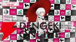 『アリスギア』7.5周年生放送まとめ。叶屋 寧里（声優：和多田美咲）はノーマル/アナザー同時実装。調査任務でスカウトポイントが手に入る改修など【アリス・ギア・アイギス】