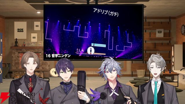【にじさんじ】加賀美ハヤトさん、剣持刀也さん、不破湊さん、甲斐田晴さんが“ROF-MAO 2nd LIVE - Limitless”を振り返り、裏話も披露