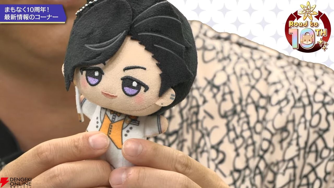 夢色キャスト』10周年直前生放送まとめ。新曲2曲のフライング