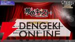『夢色キャスト』