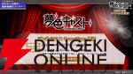 『夢色キャスト』