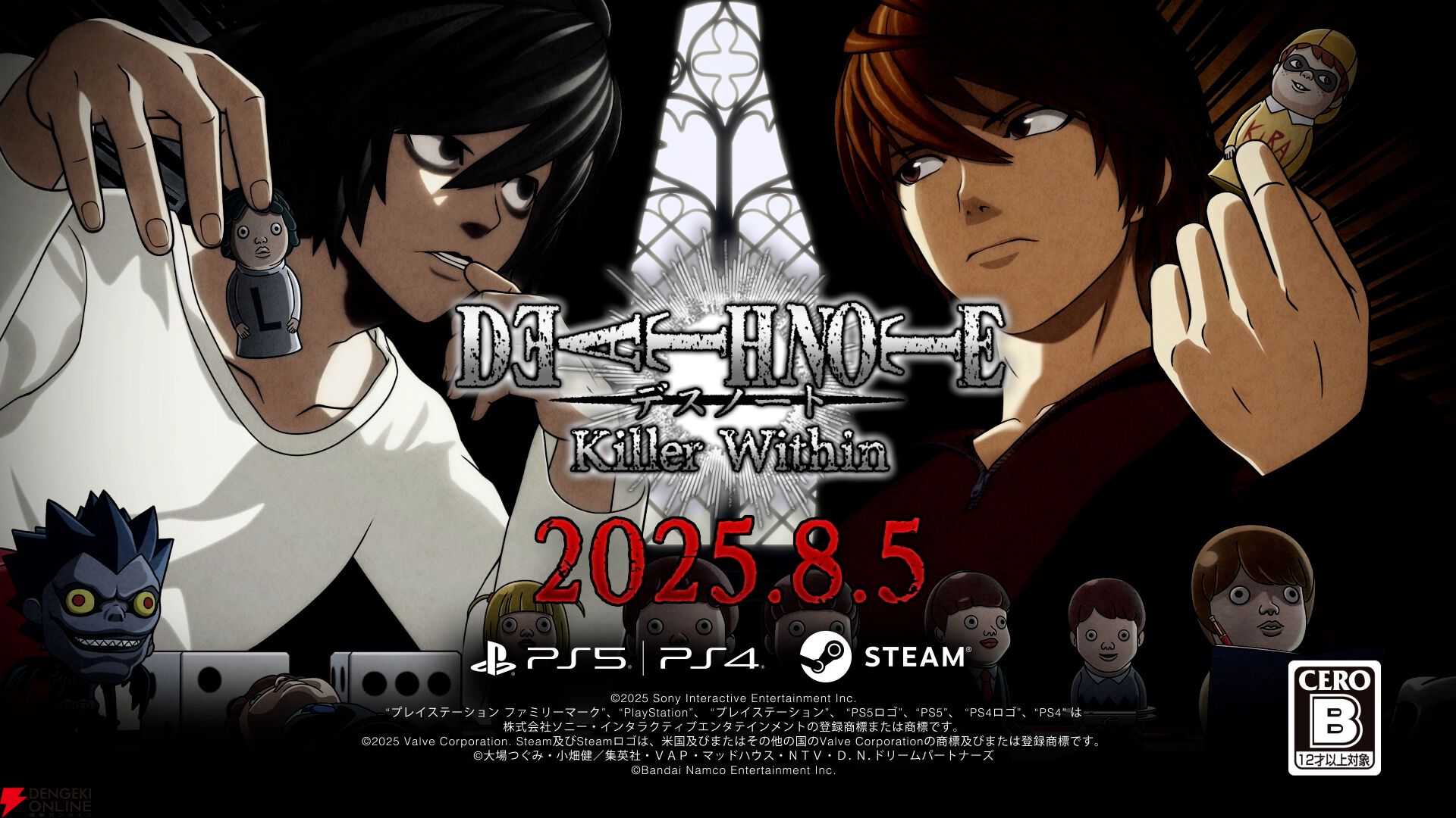 DEATH NOTE TCG スターター 再生 Yahoo!オークション - DEATH NOTE デスノート TCG