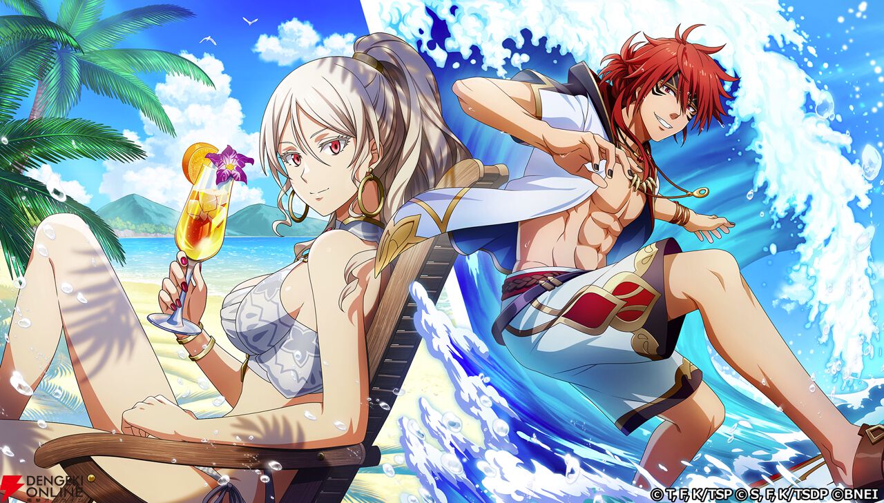 まおりゅう』水着姿のブラン、ギィ・クリムゾンが新スカウトに登場