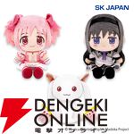 『魔法少女まどか☆マギカ』まどか、ほむら、キュゥべえがお手玉ぬいぐるみ化。手軽に飾れる約15cmの大きさでお座りポーズもかわいい