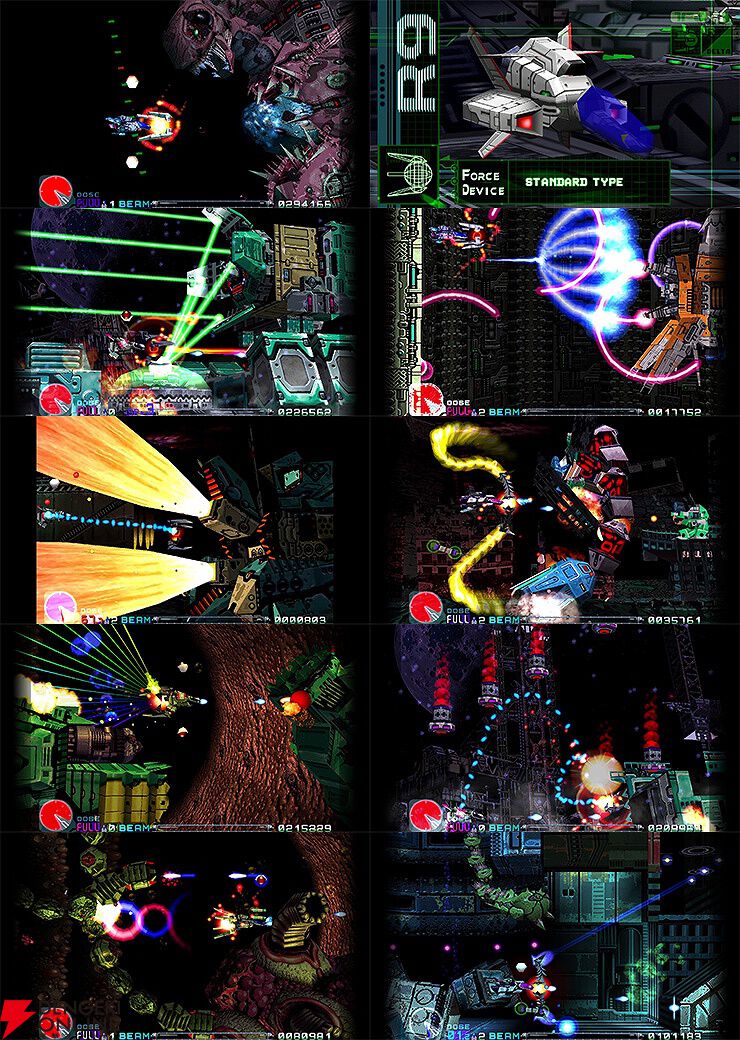 専用ページ　1日目 画像7/8＞『R-TYPE DELTA』のHDリマスター版『R-Type Delta: HD