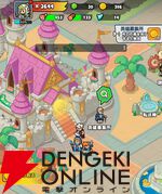 『ドンドコヒーロー：オープンワールドの大冒険（ドンヒロ）』