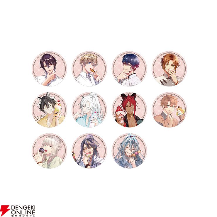 オトメイト×ビーズログ　with sweets エスト 缶バッジ 25個 オトメイト×ビーズログ“with sweets”グッズがまだまだ上位に