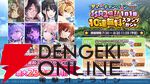 『アイドルマスター シャイニーカラーズ（シャニマス）』