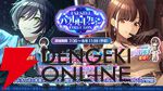 『アイドルマスター シャイニーカラーズ（シャニマス）』