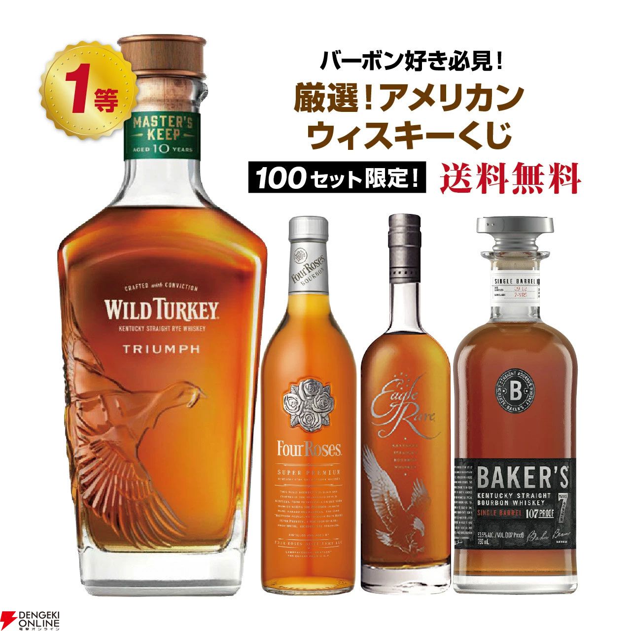 チーズ一家　キーチェーン/当時物/激レア 再お値下げ‼️激レア‼️チーズ一家 ベビーチーズちゃん San-X
