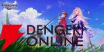 サービス終了情報まとめ（スマホゲーム・ソシャゲなど）【2025年8月】