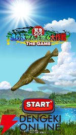 サービス終了情報まとめ（スマホゲーム・ソシャゲなど）【2025年8月】