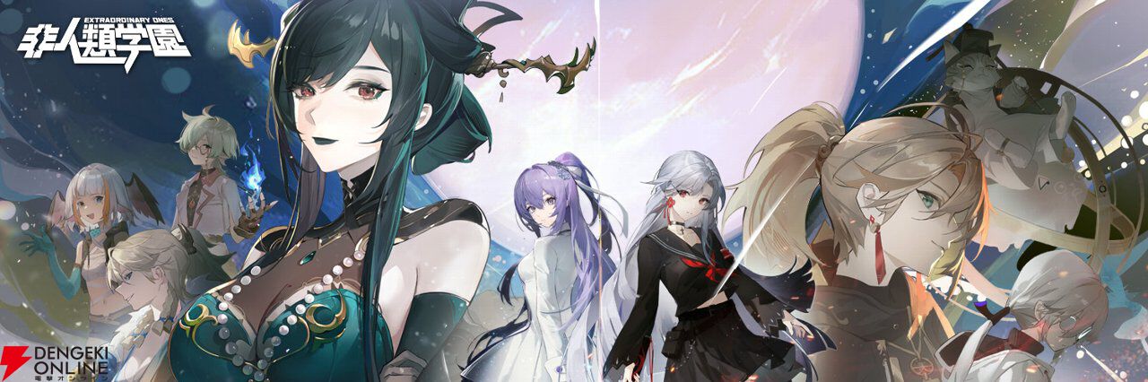 サービス終了情報まとめ（スマホゲーム・ソシャゲなど）【2025年8月】