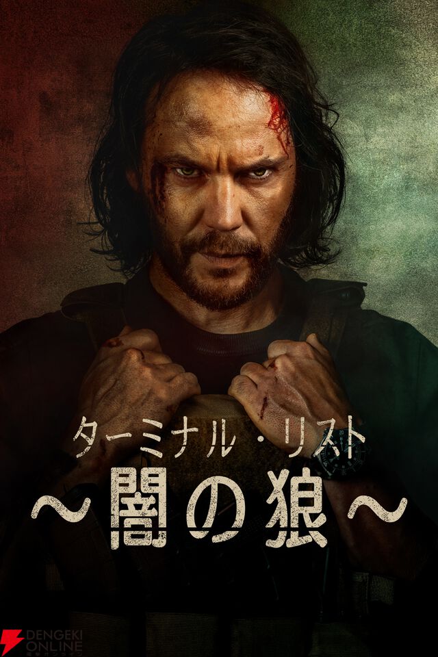 Prime Video